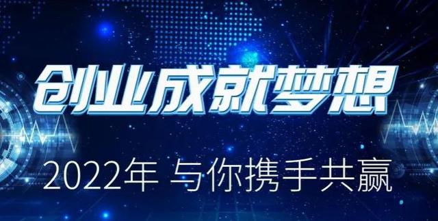 网络推广代理OEM（网络推广代理怎么做）