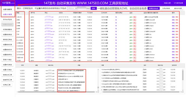 程序员技术交流个人博客网站模板（个人博客网站模板打包下载）