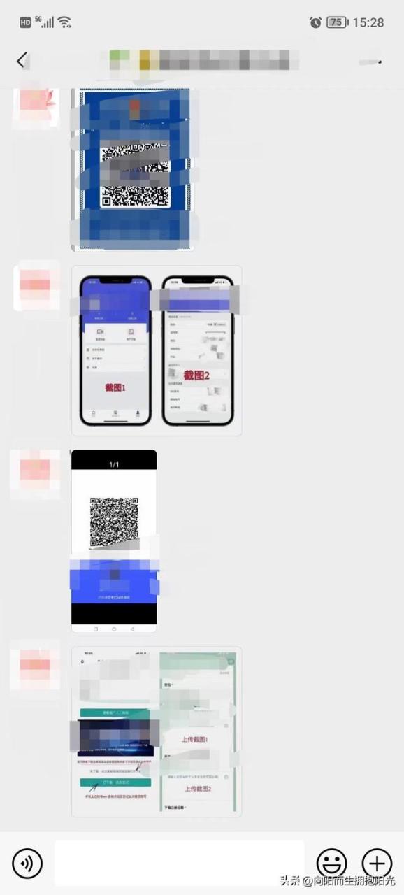 下载个app（下载一个app软件）