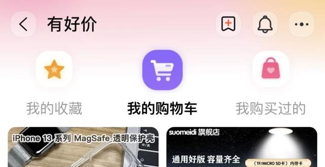 可信群发器不能群发怎么办（可信群发器官网）