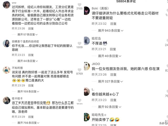 小偷娱乐网三岁（小偷娱乐网1002无标题）