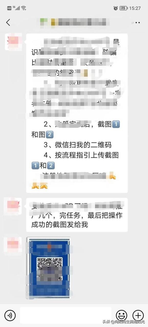 下载个app（下载一个app软件）