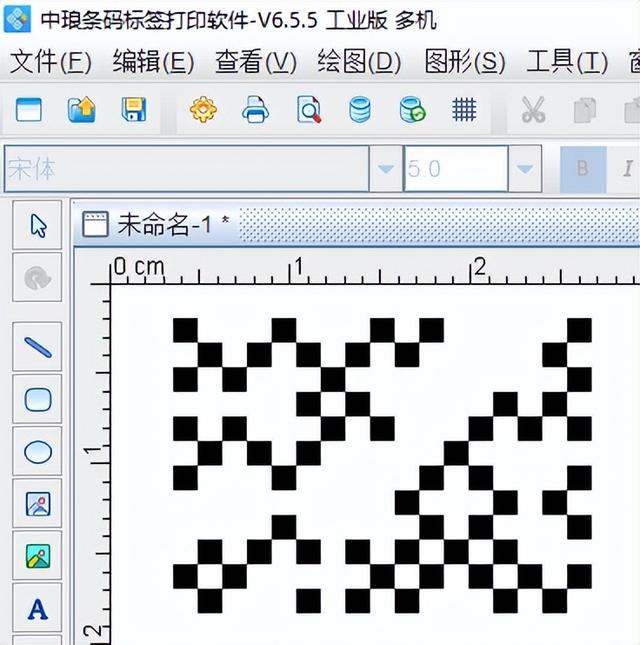 在线条形码生成器村美小站（在线条形码扫一扫）