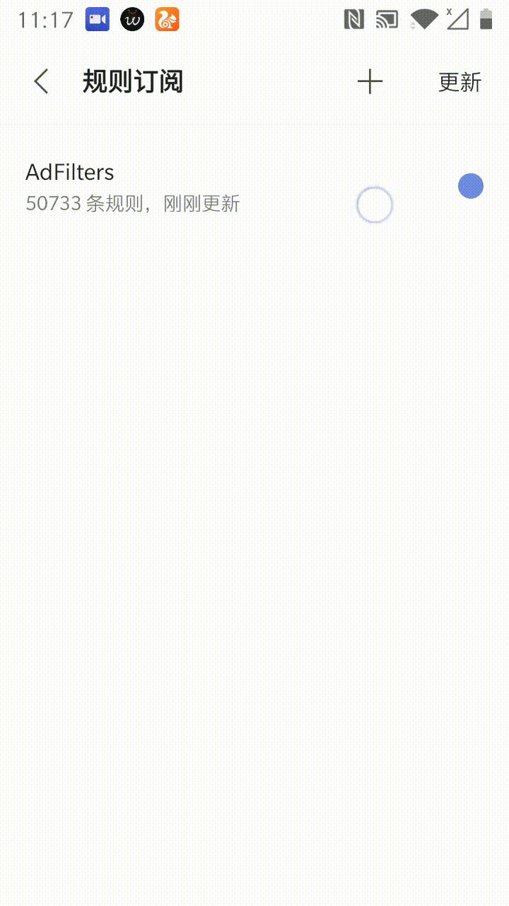 游览器大全（网址导航浏览器大全）