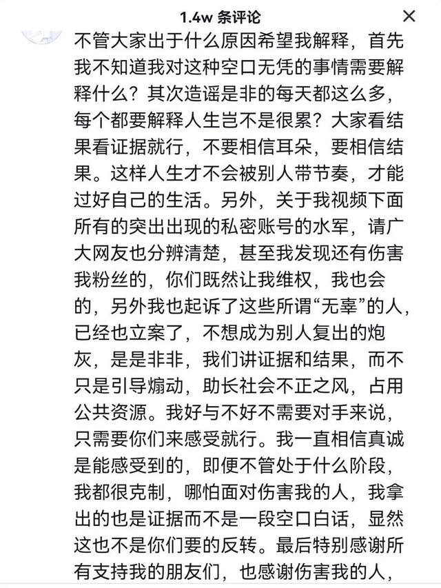 小偷娱乐网三岁（小偷娱乐网1002无标题）