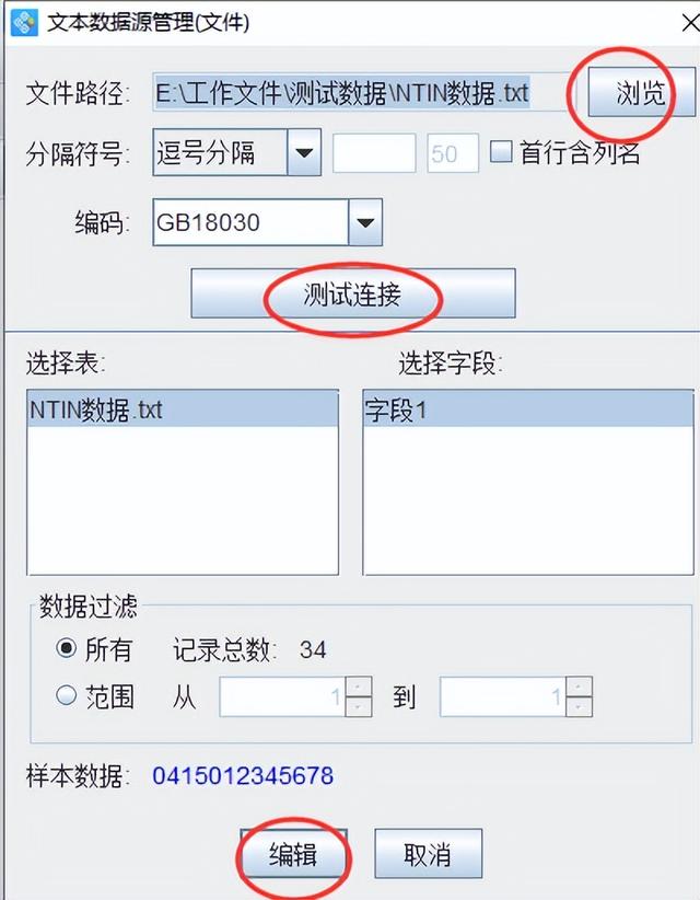 二维码生成器在线制作免费（二维码制作工具在线生成）