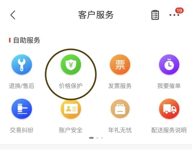 可信群发器不能群发怎么办（可信群发器官网）