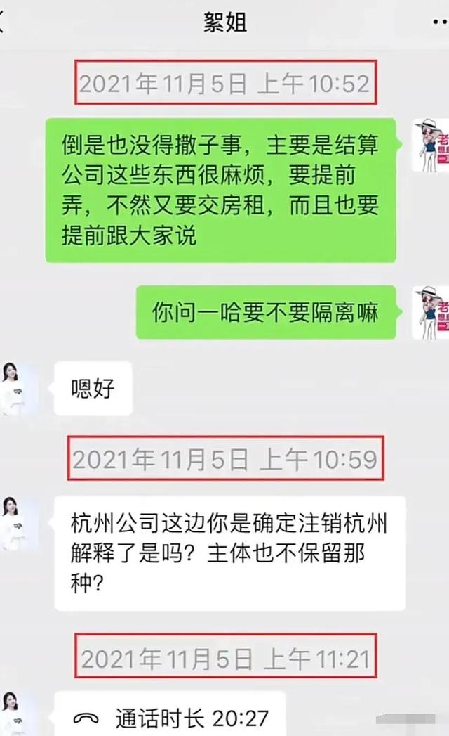 小偷娱乐网三岁（小偷娱乐网1002无标题）