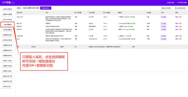 程序员技术交流个人博客网站模板（个人博客网站模板打包下载）