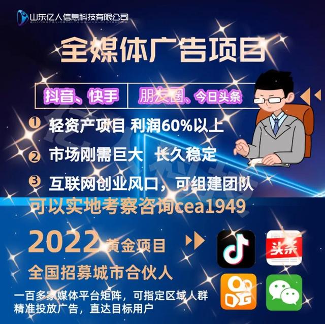 网络推广代理OEM（网络推广代理怎么做）