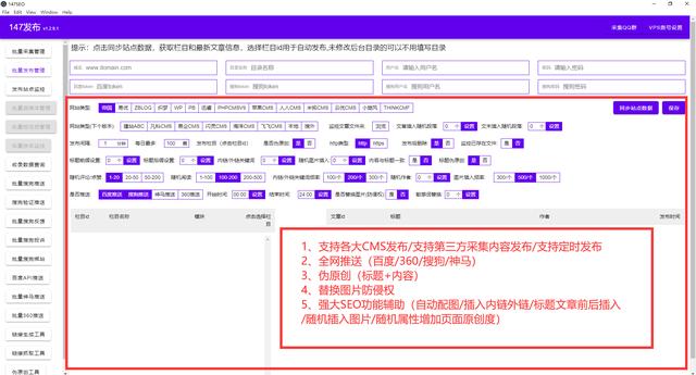 程序员技术交流个人博客网站模板（个人博客网站模板打包下载）