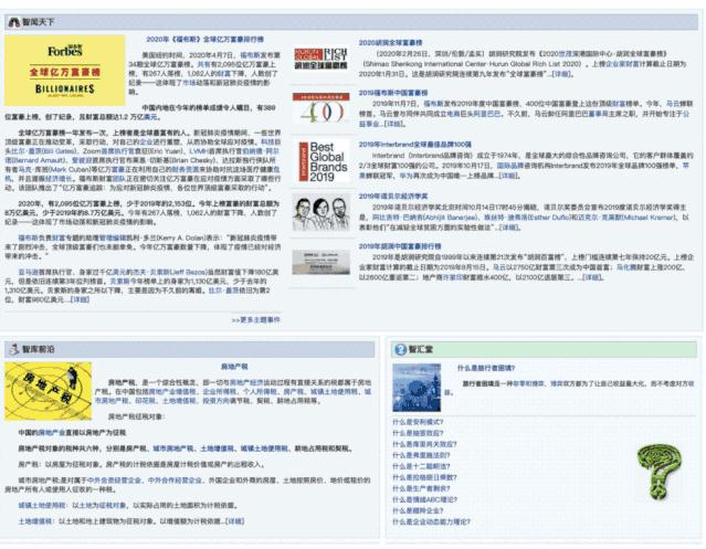 应用使用统计怎么清空（应用使用记录怎么查）