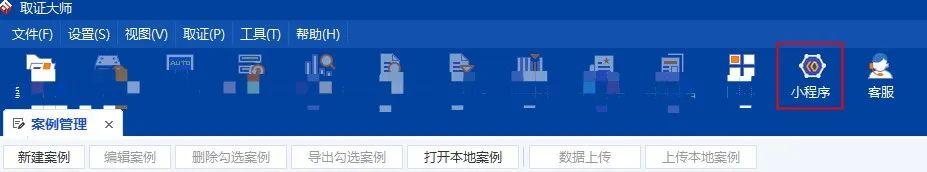 爱奇艺视频解析下载网站（抖音视频解析下载网站）