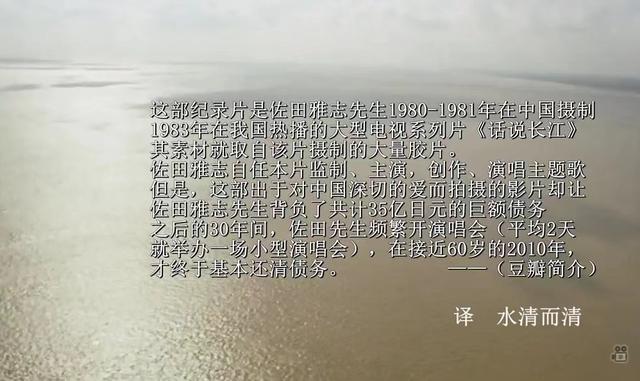 雅志莫相违（雅志高云）