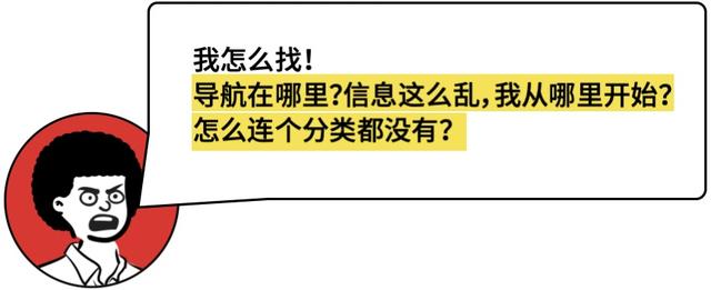 应用使用统计怎么清空（应用使用记录怎么查）