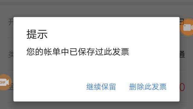 最新软件库蓝奏云软件分享大全（软件库蓝奏云大全）