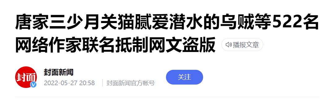 免费网站源码网（免费网站源码博客）