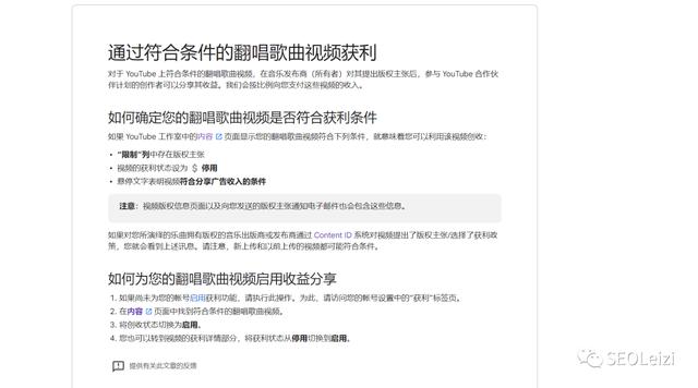 youtuyouTube镜像e镜像（youTube镜像）