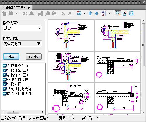 华为手机应用使用时间怎么看（vivo应用使用时间怎么看）