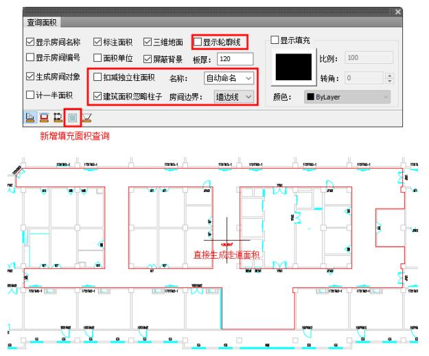 华为手机应用使用时间怎么看（vivo应用使用时间怎么看）