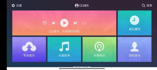 mp3下载搜索（mp3搜索器）