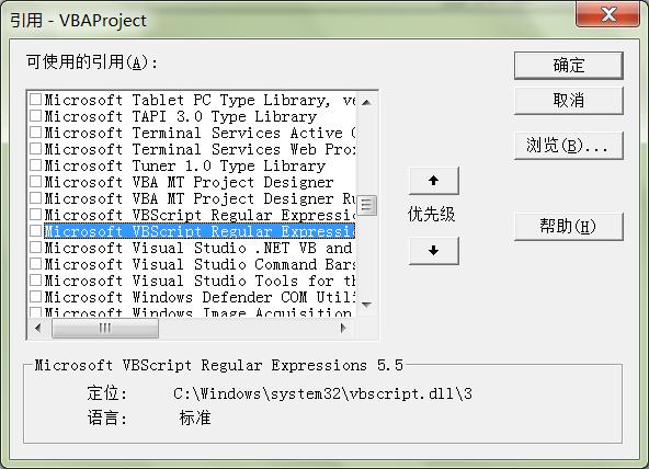 msdn系统库怎么样（msdn系统库与我告诉你）