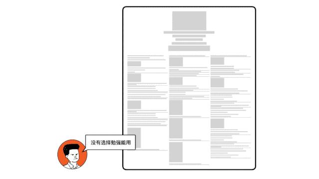 应用使用统计怎么清空（应用使用记录怎么查）