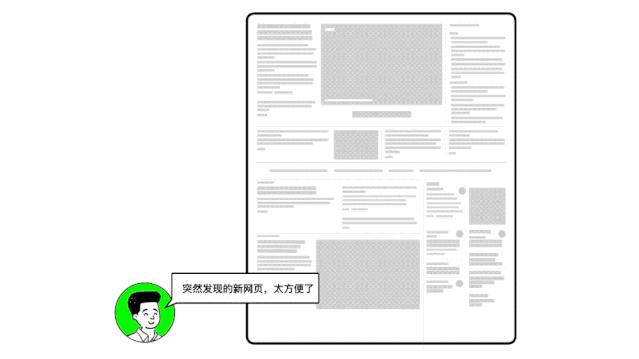 应用使用统计怎么清空（应用使用记录怎么查）