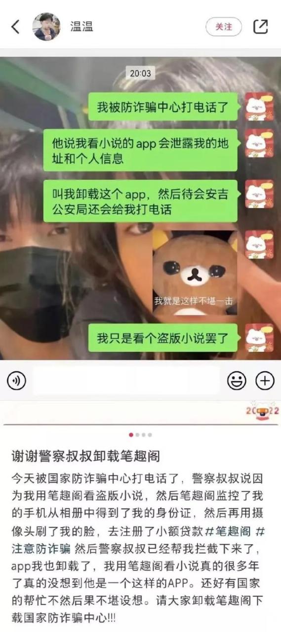 免费网站源码网（免费网站源码博客）