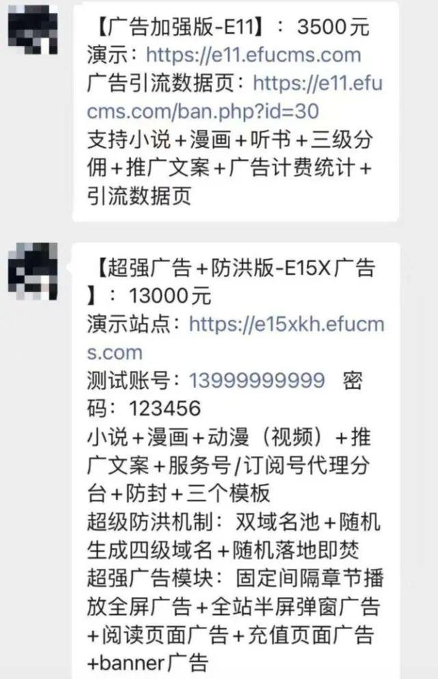 免费网站源码网（免费网站源码博客）