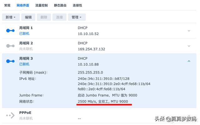 磁力链bt 磁力链下载t下载工具（bt 磁力链下载）