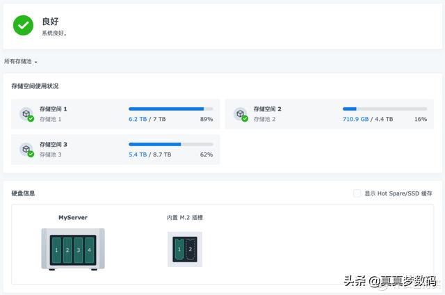 磁力链bt 磁力链下载t下载工具（bt 磁力链下载）