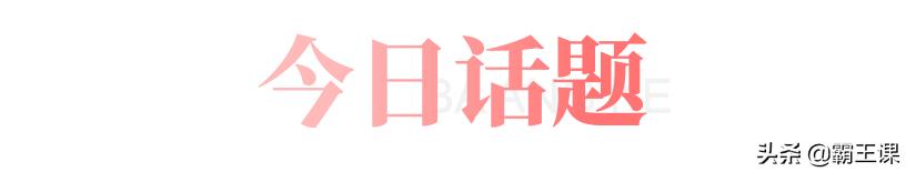 管人的意思（管人痴）