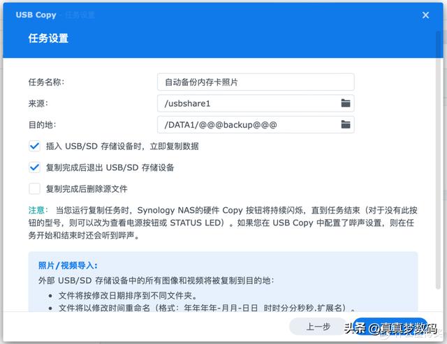 磁力链bt 磁力链下载t下载工具（bt 磁力链下载）