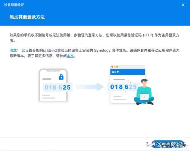 磁力链bt 磁力链下载t下载工具（bt 磁力链下载）