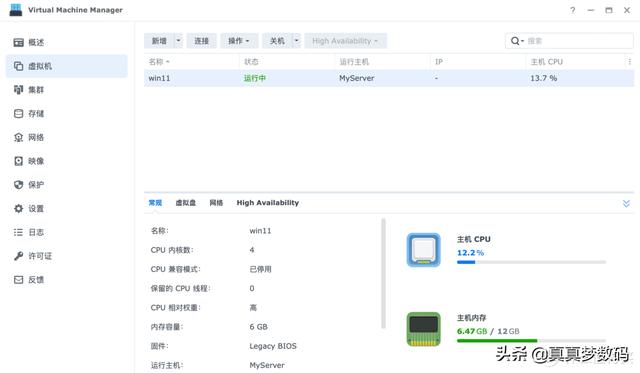 磁力链bt 磁力链下载t下载工具（bt 磁力链下载）