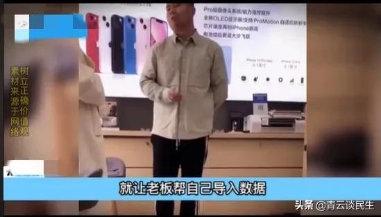 帮我买app（帮我买订单是什么意思）