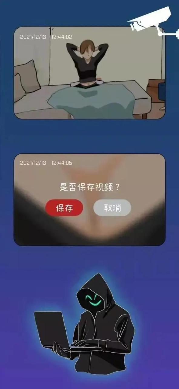 “成人网站”那些视频，哪里来的？看完你就知道了