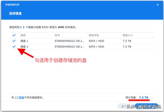 磁力链bt 磁力链下载t下载工具（bt 磁力链下载）