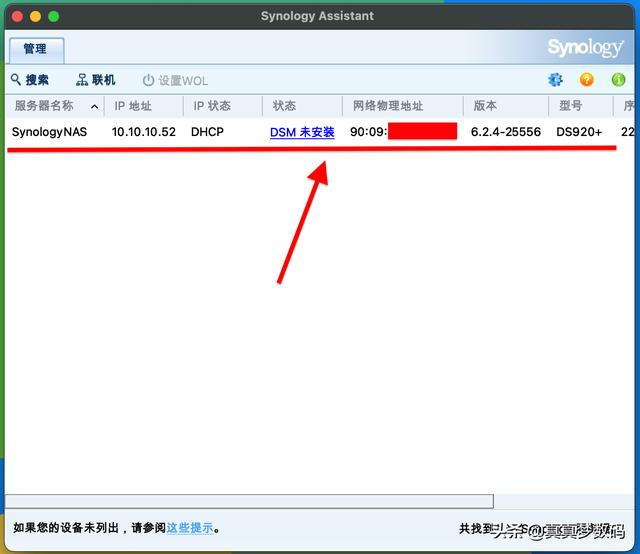 磁力链bt 磁力链下载t下载工具（bt 磁力链下载）