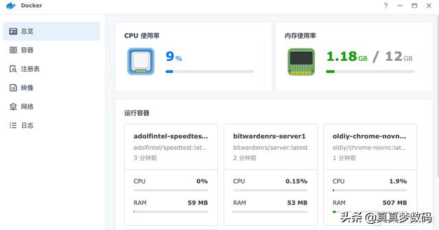 磁力链bt 磁力链下载t下载工具（bt 磁力链下载）