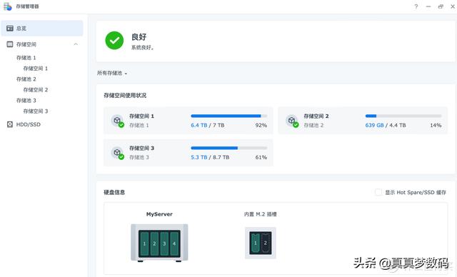 磁力链bt 磁力链下载t下载工具（bt 磁力链下载）