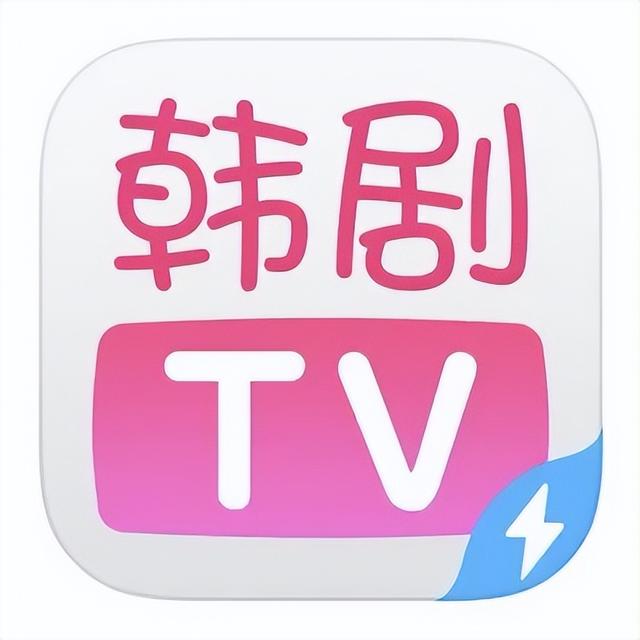 韩剧tv为什么不能投屏,显示没有检测到设备（韩剧tv为什么不能投屏,显示没有检测到wifi）