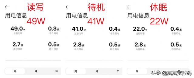 磁力链bt 磁力链下载t下载工具（bt 磁力链下载）