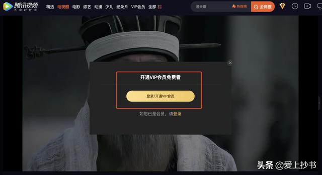 哔哩哔哩无水印视频下载（最右无水印视频下载）