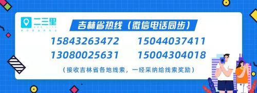 联通200g流量卡（联通20元7GB全国流量7天包）