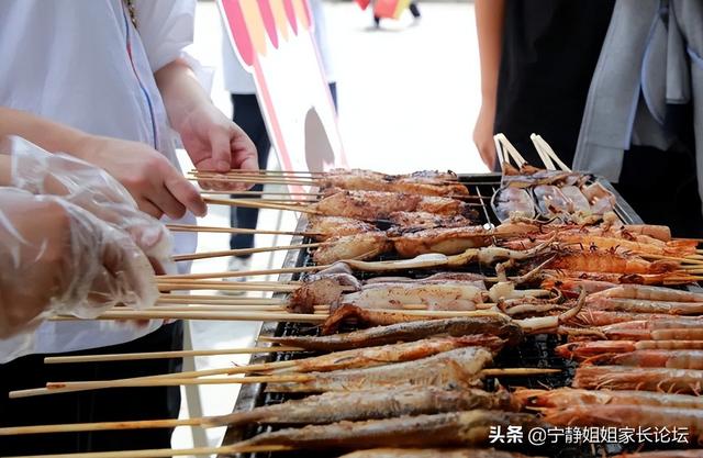 磁力风（理财和科创的碰撞！新津成外学子秒变“商界大佬”和“科技达人”）