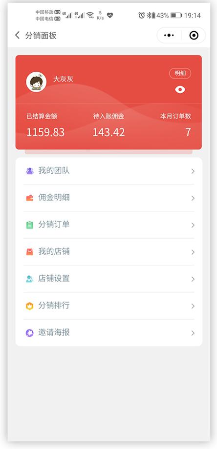 团购导航网（沈阳团购导航）