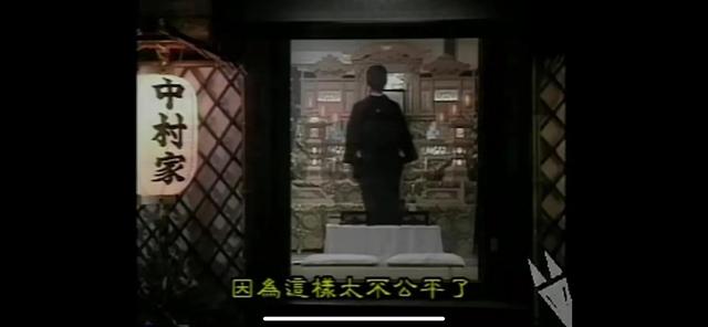 百度奶奶检查（百度奶奶警察）