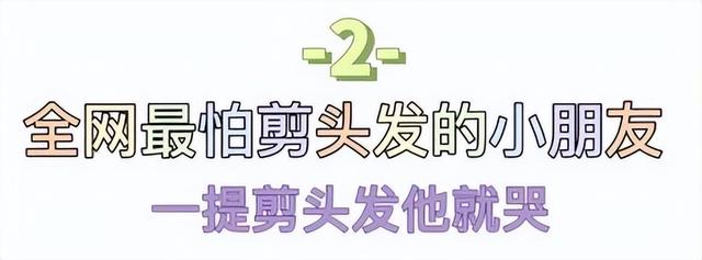 抖音可爱屁叫什么（抖音可爱屁长什么样）